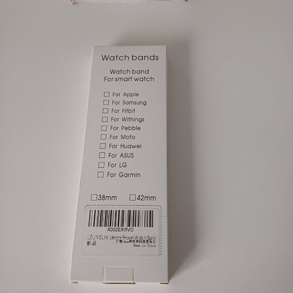 Coffee Brown Watch Band for Smart Watches with Quick Release Button Width 18 mm - Picture 7 of 7